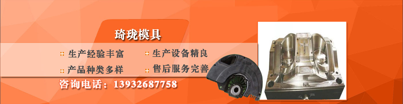 廊坊建筑模板廠(chǎng)家